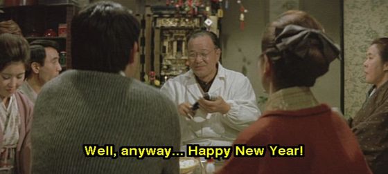 torasan new year.jpg
